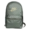 Nike Heritage Backpack 'green'