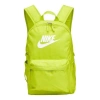 Nike Heritage Backpack 'light Green'