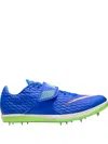 Nike High Jump Elite Low-tops Performance Sneakers In Blue