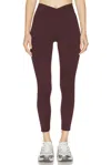Nike High Waisted 7/8 Legging In Brown