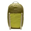 Nike Hike Day Pack 24l 'olive' In Green