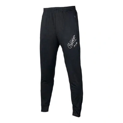 Nike Hollow Out Alphabet Logo Pattern Knit Sports Long Pants Black