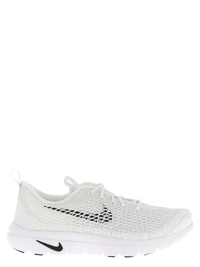 Nike Homme Plus X  Capsule 'rejuven8 Sp' Sneakers In Multi