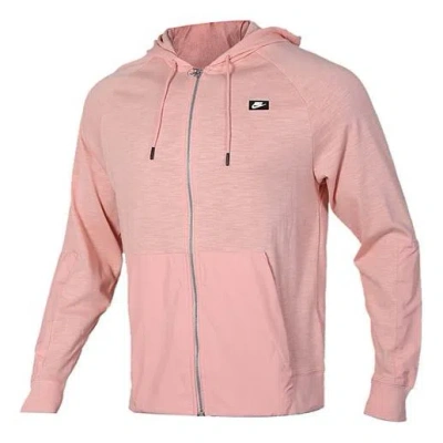 Nike Hooded Drawstring Sports Jacket Coral Red In Pink