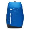 Nike Hoops Elite Backpack 32l 'blue White' In Multi