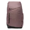 Nike Hoops Elite Backpack 32l 'mauve' In Purple