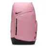Nike Unisex Hoops Elite Backpack (32l) In Pink