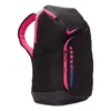 Nike Hoops Elite Backpack 'black Pink' In Multi
