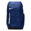 Nike Hoops Elite Basketball Backpack 'space Blue Black'