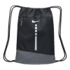 Nike Hoops Elite Drawstring Bag 17l 'black' In Black