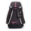 Nike Hoops Elite Max Air 'black Pink'