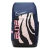 Nike Hoops Elite Pro Backpack 32l 'blue'