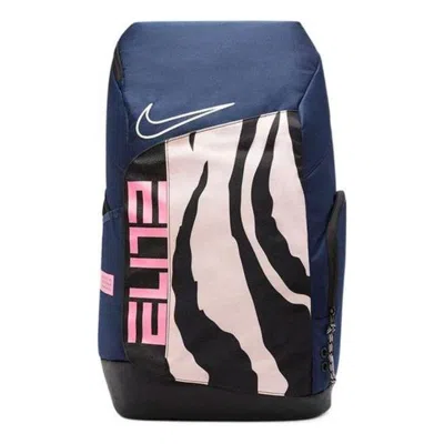 Nike Hoops Elite Pro Backpack 32l 'blue'