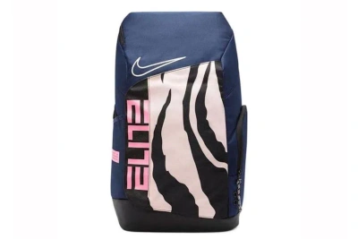 Pre-owned Nike Hoops Elite Pro Backpack 32l Blue
