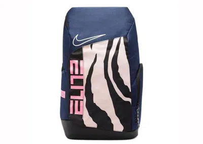 Pre-owned Nike Hoops Elite Pro Backpack In 32l Blue