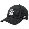 Nike Houston  Unisex College Cap In Black