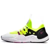 Nike Huarache E.d.g.e. Txt "volt" Sneakers In White