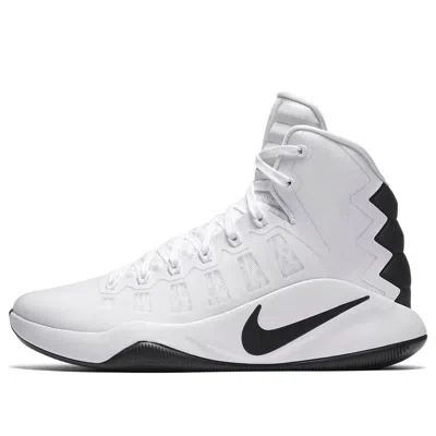Nike Hyperdunk '16 'yin Yang'