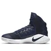 Nike Hyperdunk 2016 Tb 'midnight Navy' In Black