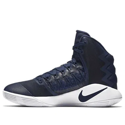 Nike Hyperdunk 2016 Tb 'midnight Navy' In Black