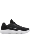 Nike Hyperdunk Low Performance Sneakers In Black
