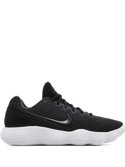 Nike Hyperdunk Low Performance Sneakers In Black