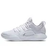 Nike Hyperdunk X Low 10 Pure Platinum In Gold