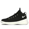 Nike Hyperfr3sh Print N7 High-top /white Black