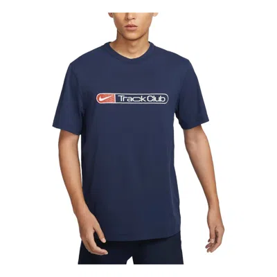 Nike Hyverse Track Club Dri-fit T-shirt Asia Sizing 'navy' In Blue