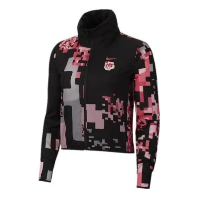 Nike Impossible Windbreaker X Li Na In Black