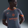 Nike Inter Milan 2025/26 Match Third  Men's Dri-fit Adv Total 90 Soccer Authentic Jersey In Gray