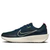 Nike Interact Run 'armory Navy Pale Ivory'