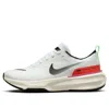 Nike Air Zoom Pegasus 41 Running Shoe In Green