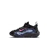 Nike Isofly Little Kids' Shoes In Black