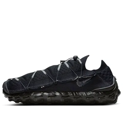 Nike Ispa 'black Anthracite'