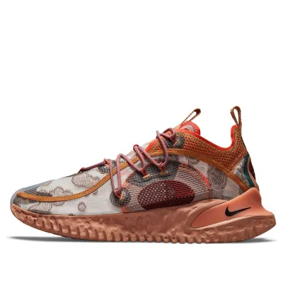 NIKE NIKE ISPA FLOW 2020 'DESERT SAND'