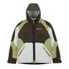 Nike Ispa Jacket 'sequoia Alligator' In Green