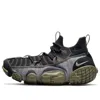 Nike Ispa Link High-top Sneakers In Multi