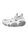 Nike Man Sneakers Light Grey Size 4 Textile Fibers In Multi