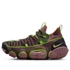 Nike Man Sneakers Garnet Size 4 Textile Fibers In Multi