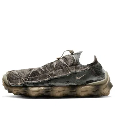 Nike Ispa Minbody 'trash'