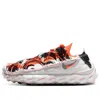 Nike Ispa Mindbody Sneakers
