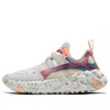 Nike Ispa Overreact Flyknit 'light Bone'