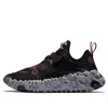 Nike Ispa Overreact Flyknit 'shadowberry'