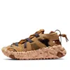 Nike Ispa Overreact Sandal 'club Gold'
