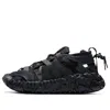 Nike Ispa Overreact Sandal 'thunder Grey'