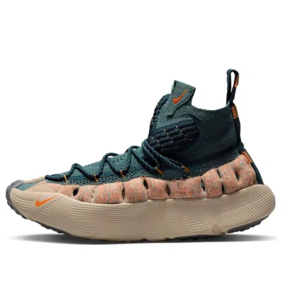 Nike Ispa Sense Flyknit 'mineral Slate Magma Orange'