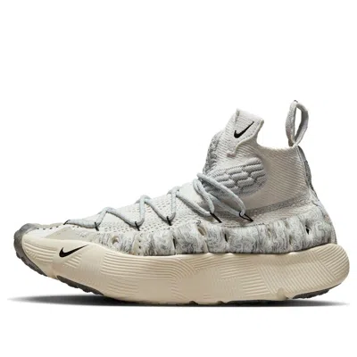 Nike Ispa Sense Flyknit 'phantom'