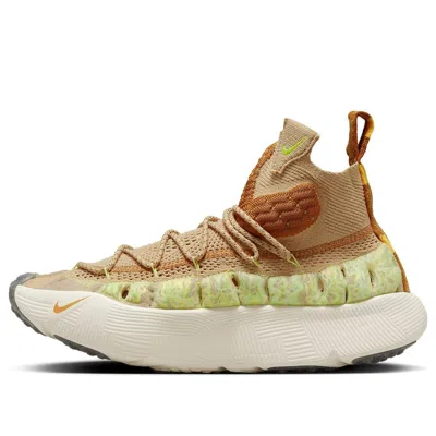Nike Ispa Sense Flyknit 'sesame'