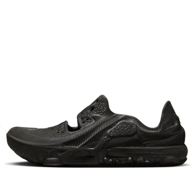 Nike Ispa Universal 'black'